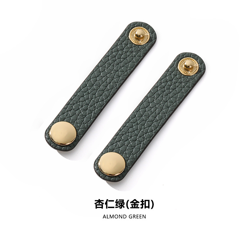 Picture of Mahuangshi D-55 Leather Bag Strap Lindy mini19 Pig Nose Shoulder Strap Shorten Adjustable Buckle Strap Fixed Buckle