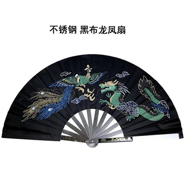 Picture of Stainless Steel Taiji Fan Kung Fu Fan Martial Arts Fan Performance Fan Shuanglong Iron Fan Martial Arts Fan Folding Fan Factory Outlet