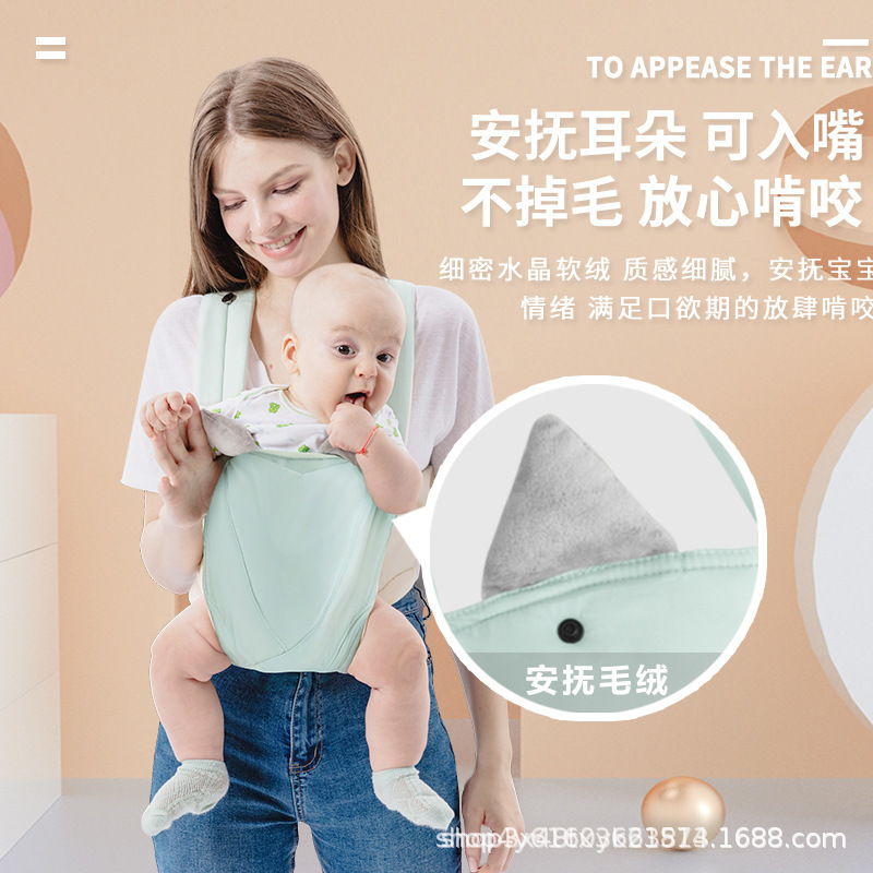 Picture of Baby sling for going out simple front and back dual-use front holding type baby back multi-function light four-season back doll artifact