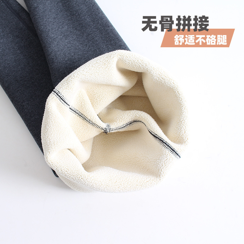 Picture of Girls' leggings fleece-lined thickened autumn and winter fleece-lined pants children's tights winter boneless solid color trousers outer wear