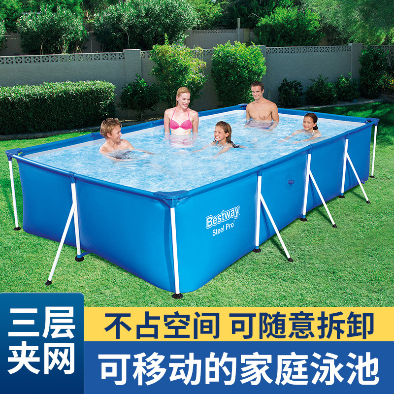 Picture of Oversized children's inflatable bracket swimming pool household children's family fish pond large adult thickened swimming pool
