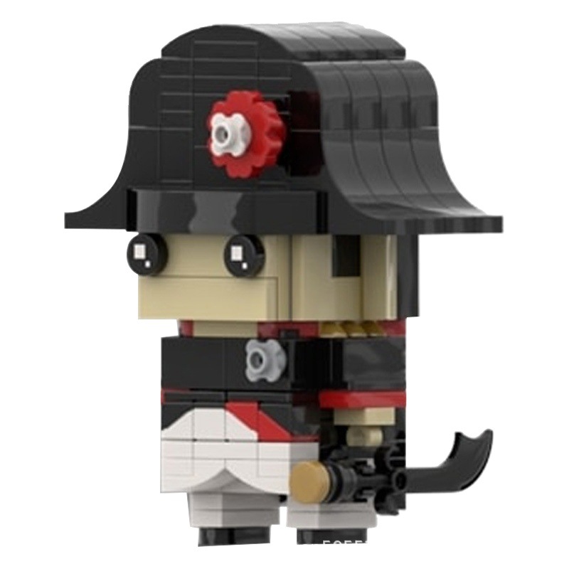 MOC Block Piece Gift Compatible with Lego Small Particle Square Head Toy Emperor of France Napoleon