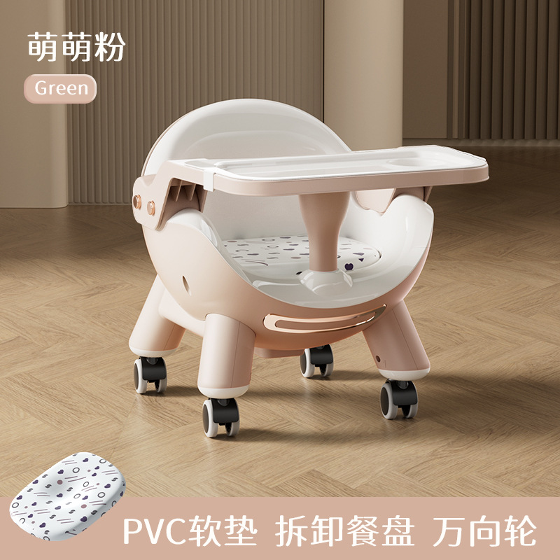 Picture of Baby Dining Chair Multi-function Adjusting Baby Dining Table Dinner Household Portable Children Dining Table Stool Seat