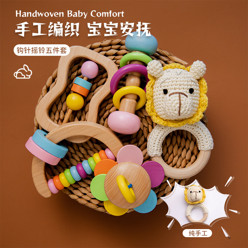 Crochet Animal Rattle Toy suit Baby Bite Rabbit Knitted Animal Soothing Toy Five-Piece Gift Box