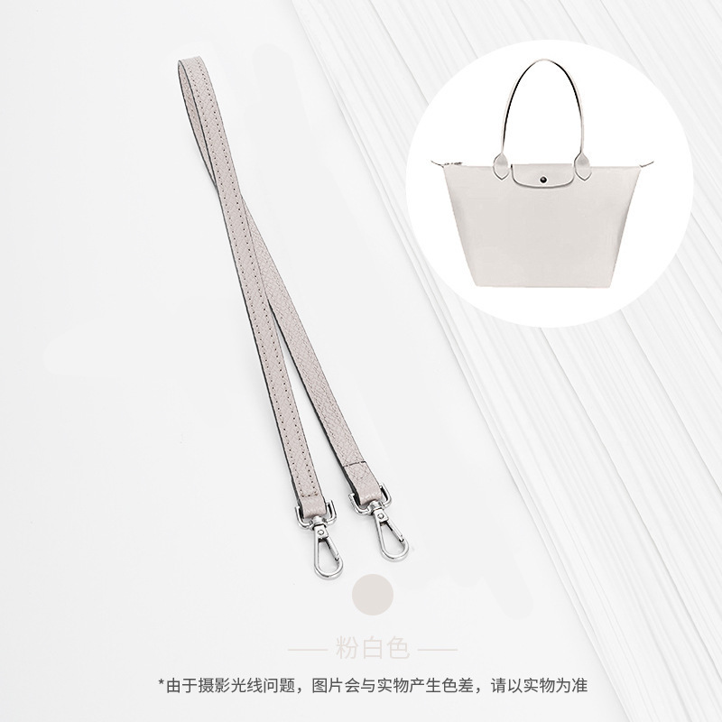Picture of Xin Jade Carpenter Punch-Free Head Layer Cowhide Longxiang Mini Dumpling Bag Shoulder Strap Underarm Bag Transformation Shoulder Bag Strap Accessories