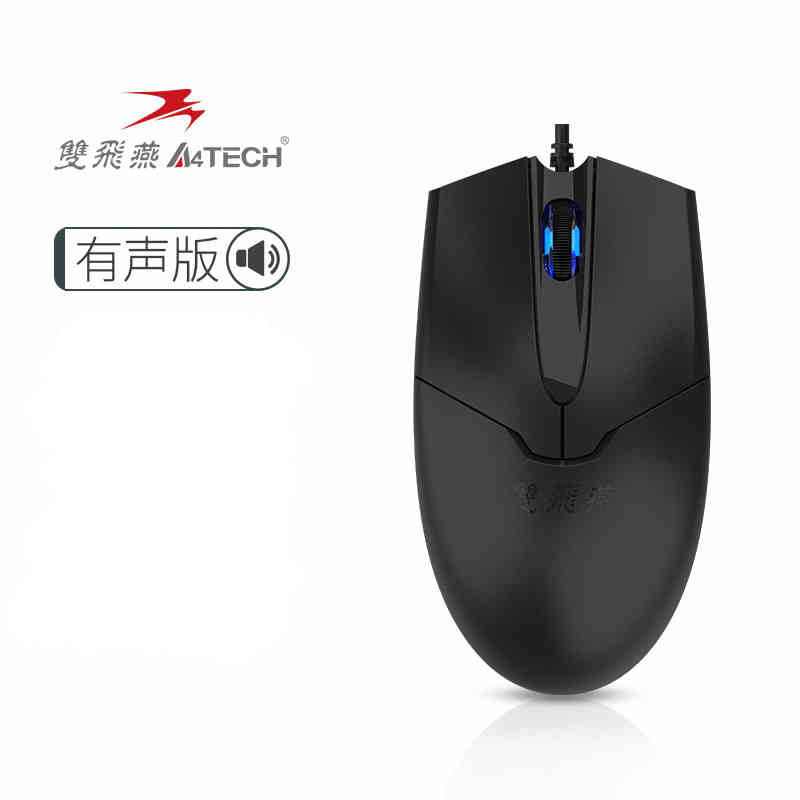 Picture of USB OP-550 Wired Mouse Sound Office Home Games USB Desktop Laptop Games