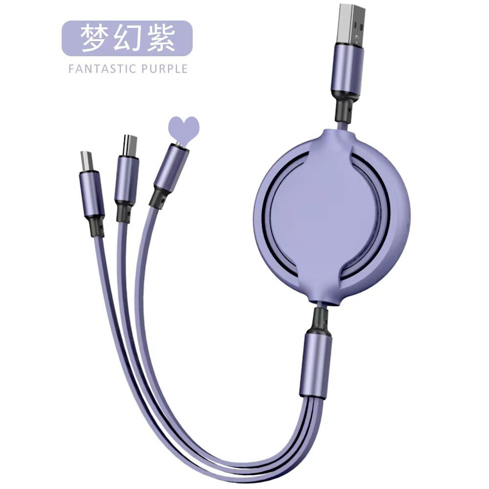 Picture of Data Cable Logo Small Gift One-To-Three Charging Cable Mobile Phone Fast Charging Suitable for Apple Huawei Type Android