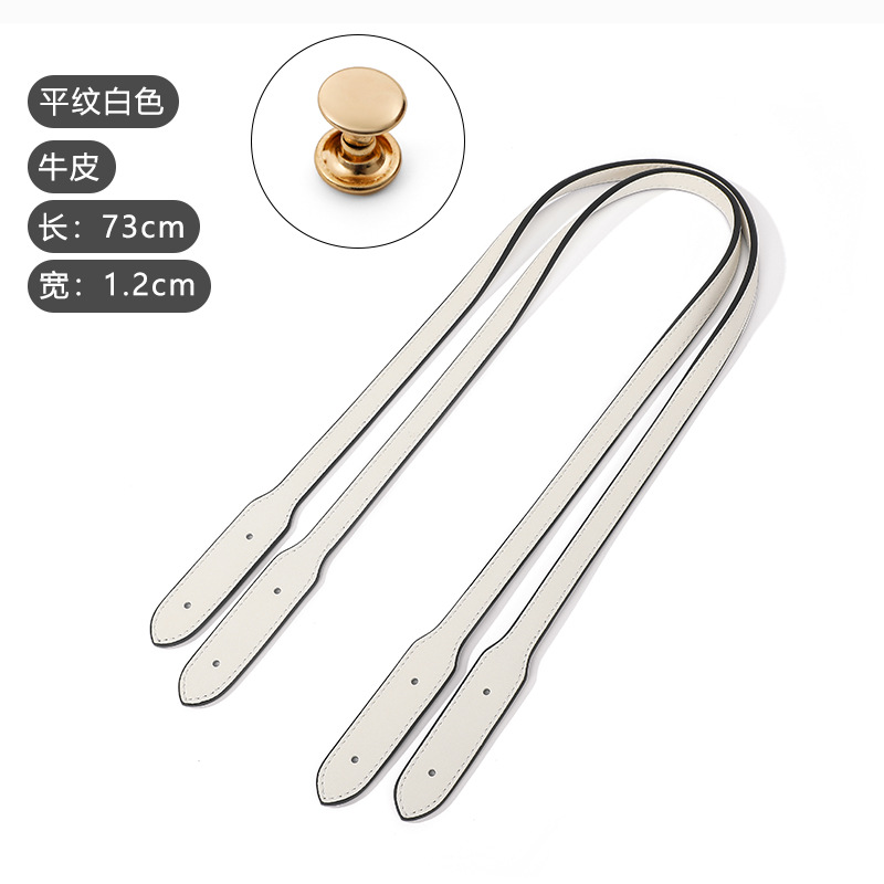 Picture of Suitable tote bag strap replacement strap single shoulder strap single buy women's bag accessories hand strap brown leather hand strap