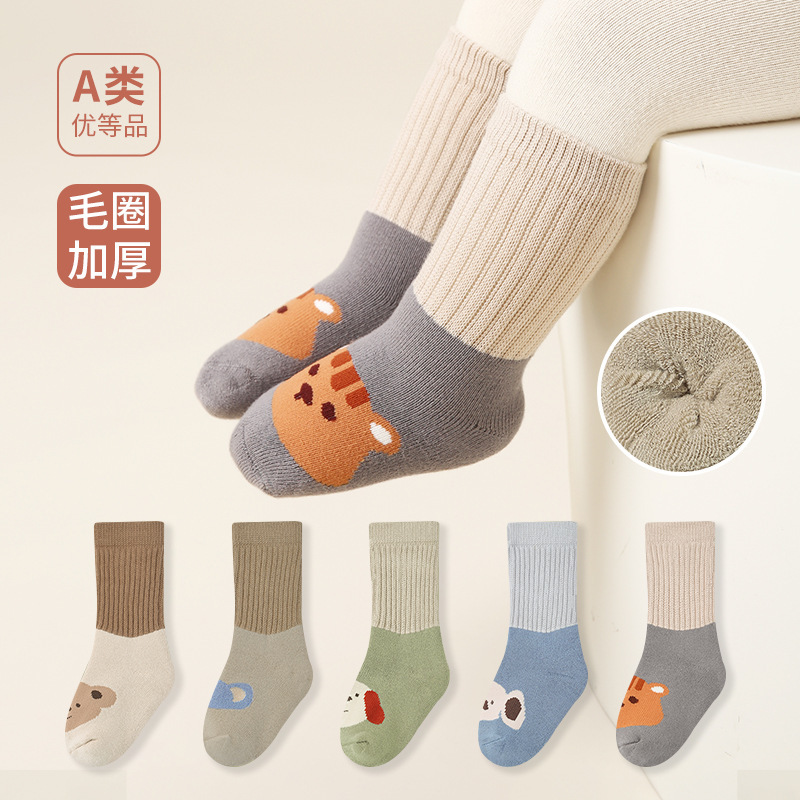 5 pairs-baby socks wholesale autumn and winter thickened cartoon animal terry socks combed cotton class A warm male baby socks