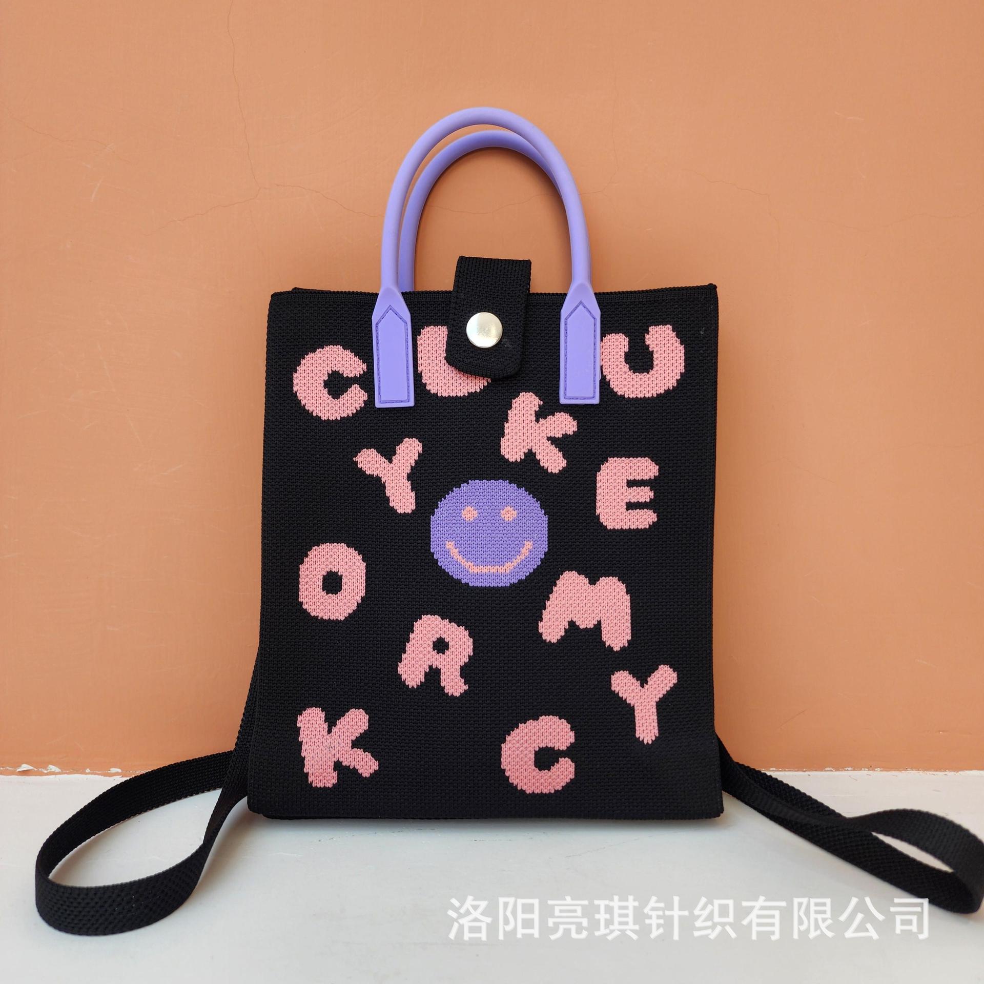 Picture of 2025 Women's Crossbody Mobile Phone Bag Casual Women's Bag Fashionable Versatile Shoulder Handbag Knitted Bag High-End