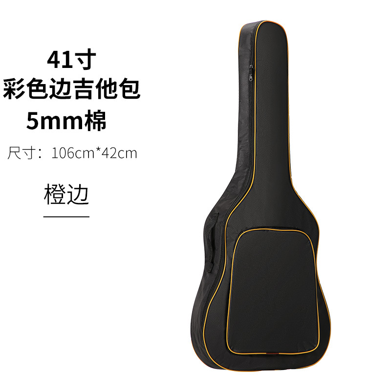 Picture of Guitar Backpack 40/ 41inch Folk Guitar Bag Cotton Thickened Waterproof Guitar Backpack Neutral Guitar Bag