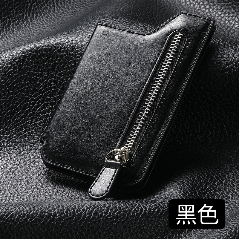 Picture of Back Sticker Mobile Phone Card Bag Multifunctional Creative Card Holder Card Holder Zipper Mobile Phone Case DIY Free Collocation