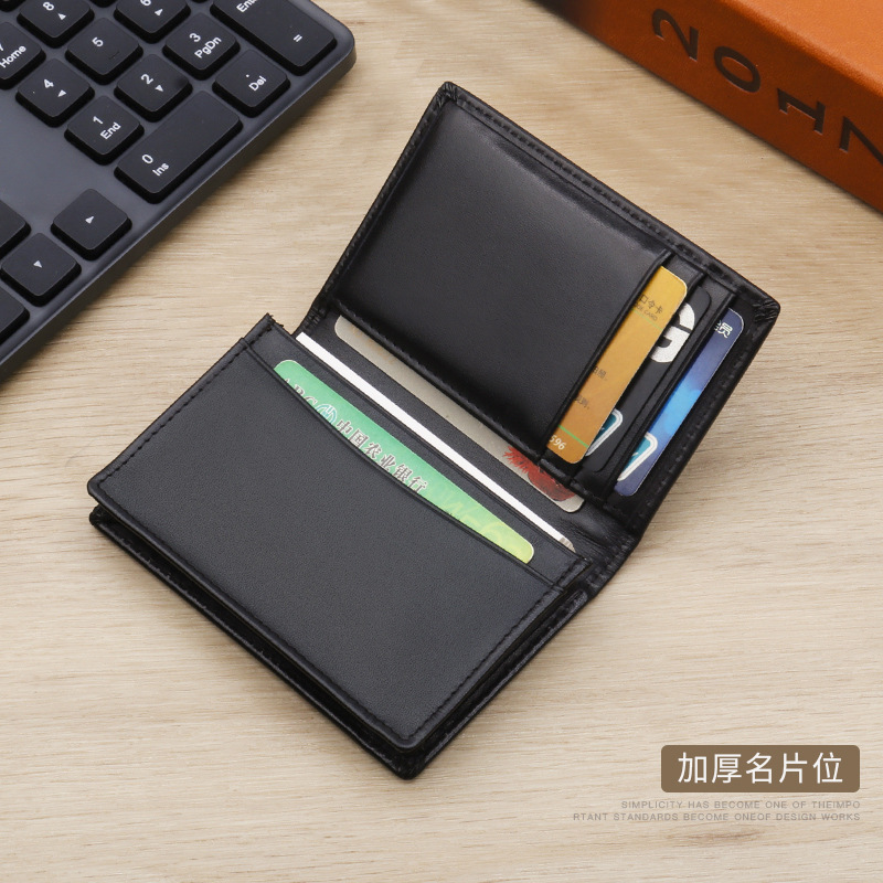 Picture of Leather Business Card Bag Head Layer Cowhide Card Bag Multi-Card Card Card Holder Thickened Card Bag 3005D