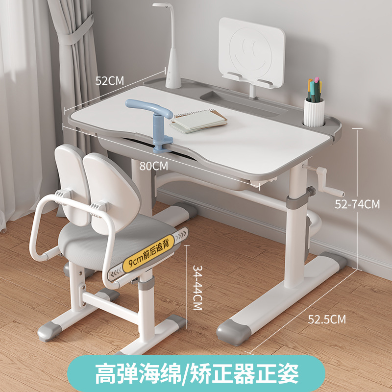 Picture of Children's Learning Table Primary School Students' Simple Writing Homework Desk Home Children's Desk and Chair Liftable Table suit
