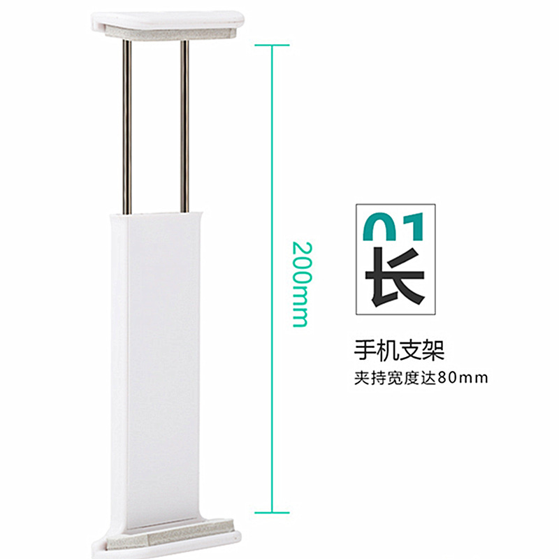 Picture of Suitable for Kindle Reader Bedside Desktop Stand Digital Reader Online Teaching Learning Lazy Stand