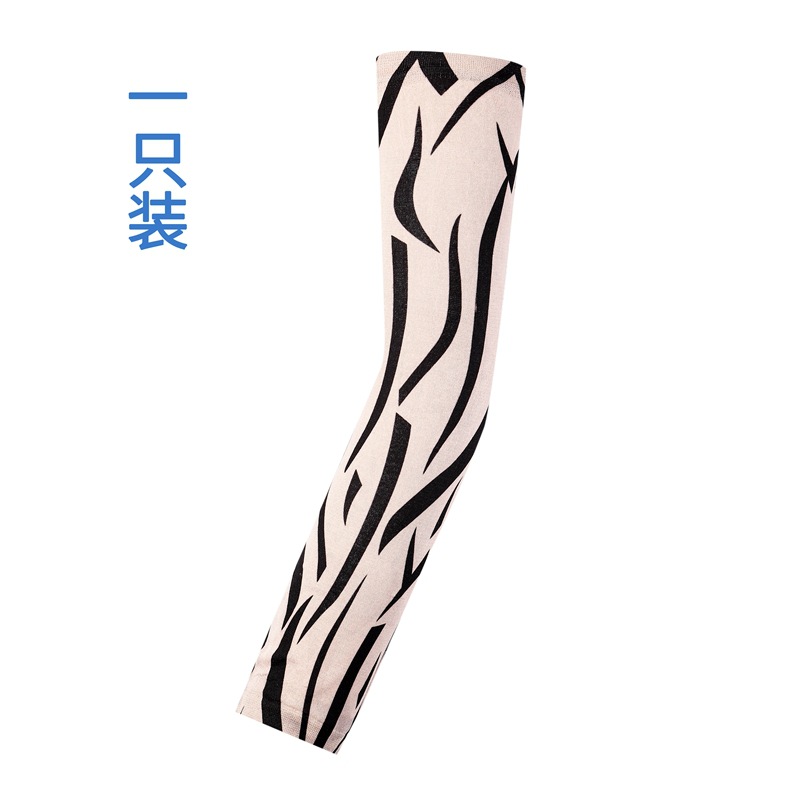 Picture of Outdoor Sleeve Tattoo Sleeve Seamless Men's and Women's Flower Arm Riding Sunscreen Sleeve Tattoo Arm Gifts