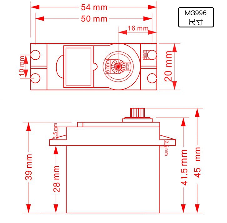 Picture of Hot sale MG996R robot/car/boat/aircraft 10KG full metal gear steering gear servo motor 180 °