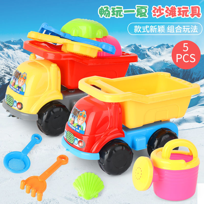 Picture of Amazon's Best-Selling Large 5-Piece Engineering Vehicle Beach Toy for Children to Play in the Water and Sand Toy Car to Dig Sand