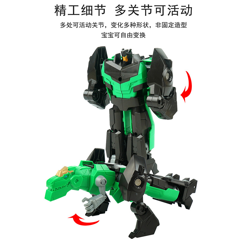 Picture of Transformation Toys Four-in-One Fit Robot Car Transformation Car Dinosaur Car Children's Combination suit Boy Toys