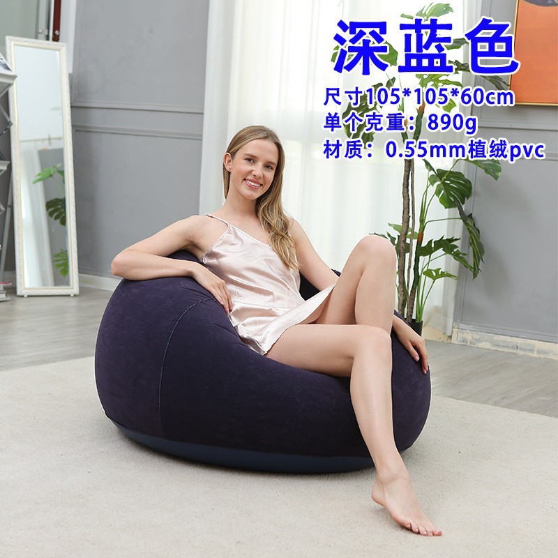 Picture of New color box spherical sofa chair pump foldable outdoor leisure lounge chair sofa stool in stock
