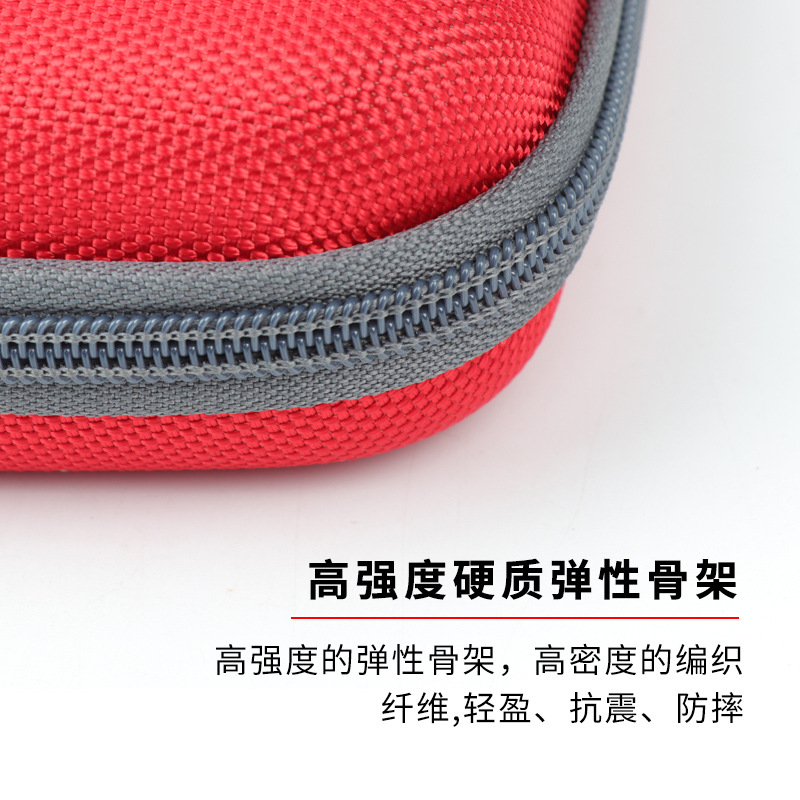 Picture of Huisheng Square Table Tennis Racket Set Table Tennis Racket Set Large Capacity Portable Table Tennis Bag Ball Bag Hard Racket Set