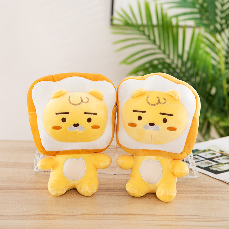 Picture of Factory wholesale eight inch grab doll 25cm down cotton plush toy doll machine doll wedding throw puppet