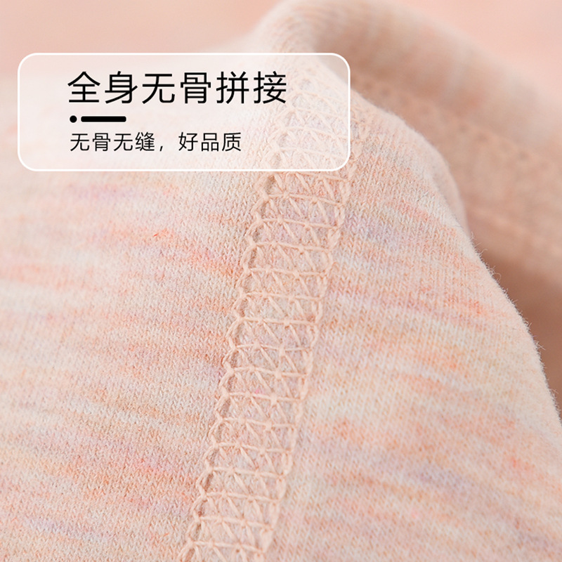 Picture of Children's warm vest 2024 autumn and winter new German velvet small and medium-size children's close-fitting vest silk cashmere waistcoat in stock