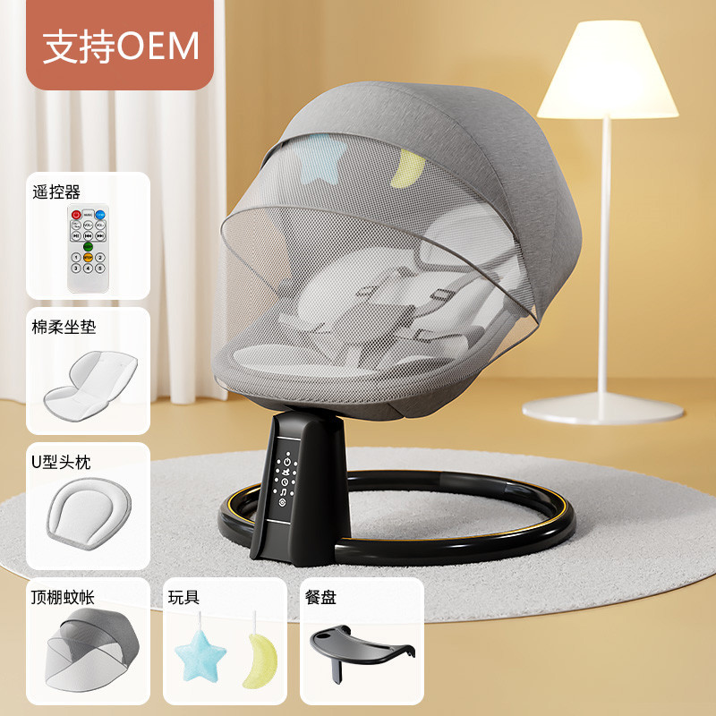 Picture of Baby electric rocking chair coax baby artifact baby rocking chair coax sleep artifact baby can lie soothing bed cradle bed