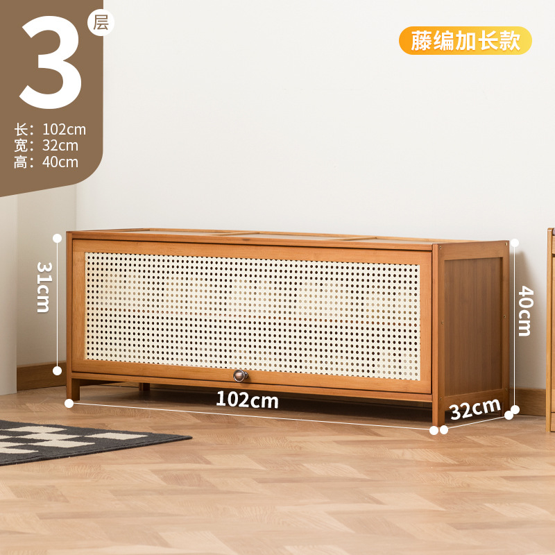 Picture of Rattan-like Shoe Cabinet Household Door Simple Shoe Rack Economical Storage Indoor Good-looking Storage Multi-layer Dustproof Dormitory