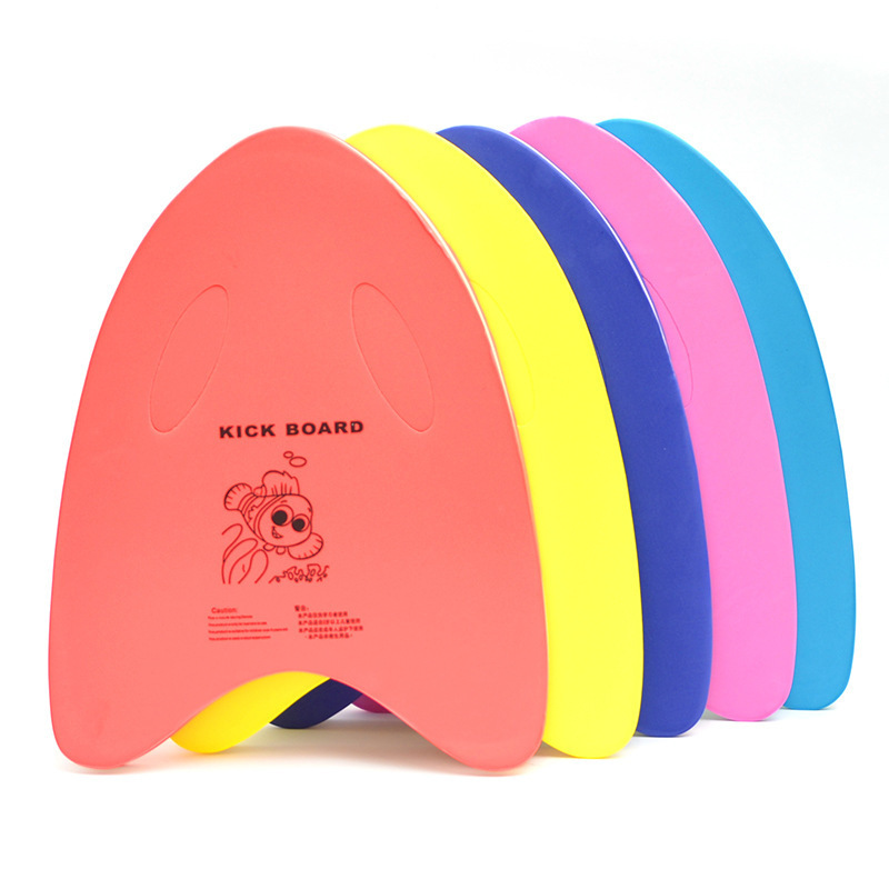 Picture of Adult children beginner learning Water Board 4-layer back float learning swimming floating board floating buoyancy aid board hand grasping type a board now