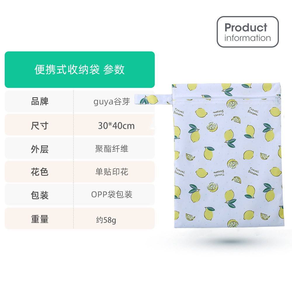 Picture of Foreign Trade Cross-Border Diaper Bag Stroller Hanging Bag Baby Diaper Bag Portable Storage Bag Travel Storage Bag Breathable