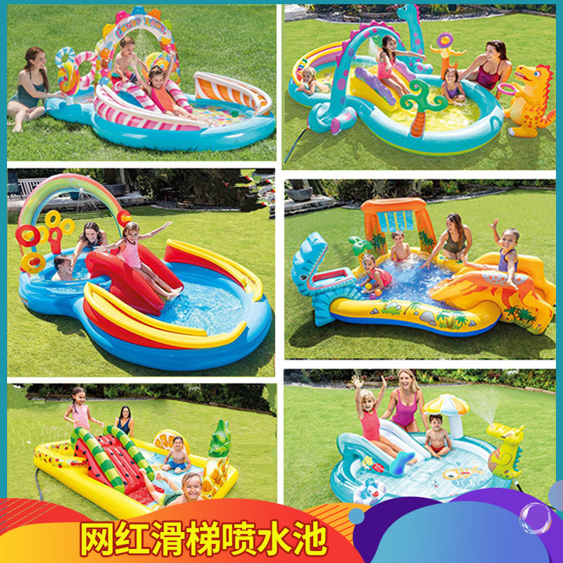 INTEX outdoor water spray children's toys inflatable swimming pool for family paddling pool with slide pool swimming pool