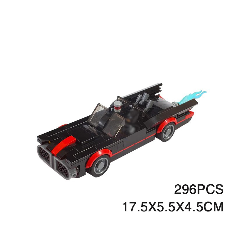 Picture of MOC building blocks assembling building blocks 1966 version batwing car toys suit educational assembling boy toys