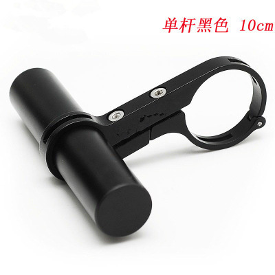 Picture of Bicycle bicycle bicycle carbon tube double frame lengthened bracket extension frame riding expansion frame car clip frame light clip