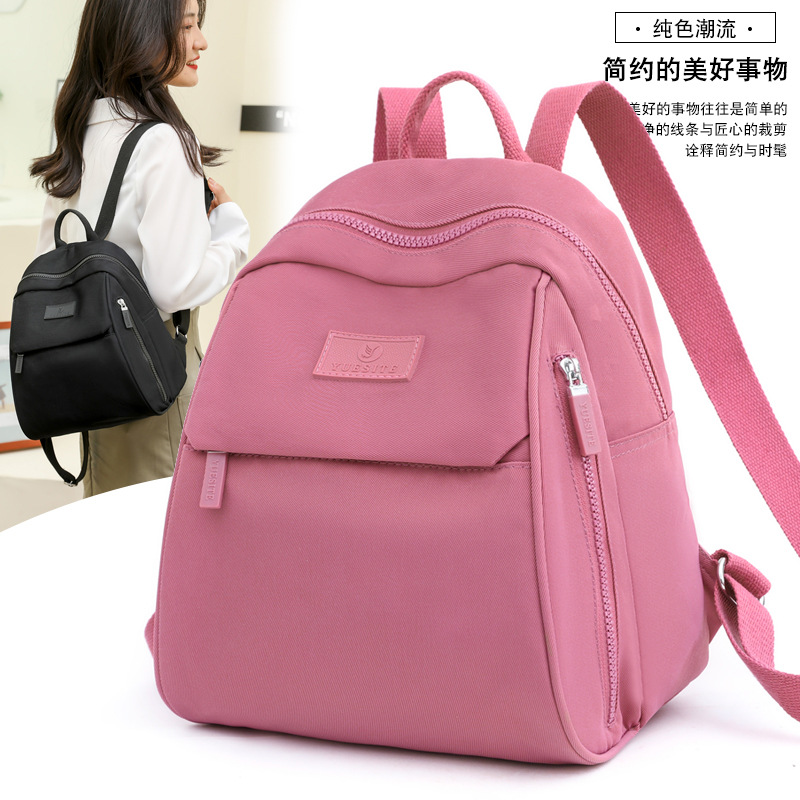 Picture of All-match Travel Commuter Bag Large Capacity Student Bag Fashionable Women's Backpack Fashionable Water-repellent Nylon Cloth Bag