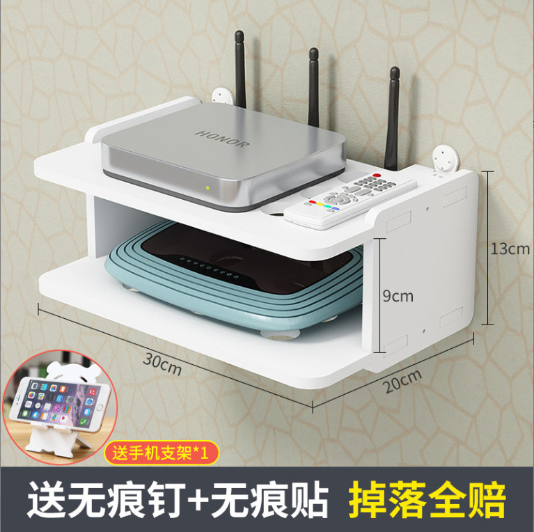 Picture of Router Wire Storage Box Optical Cat Wall-mounted Wall Punch-free Desktop Wireless WiFi Set-top Box Storage Rack