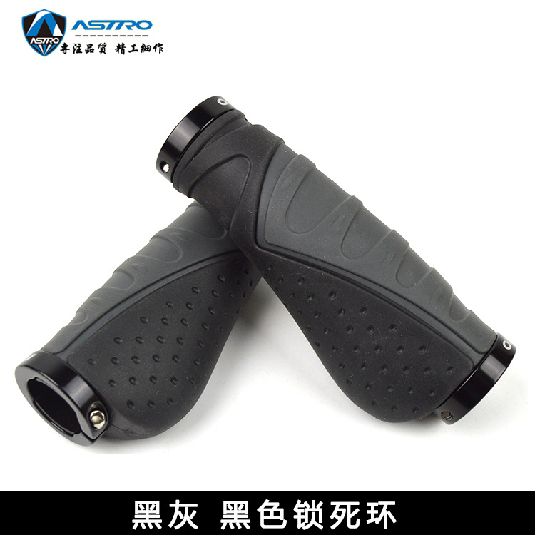 Picture of Astro Bicycle Handlebar Cover Cycling Auxiliary Handlebar Mountain Bike Handlebar Cover Aluminum Alloy Auxiliary Handlebar Horn Meat Ball Accessories Equipment