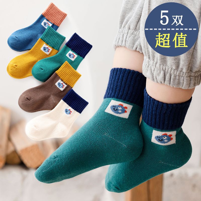 Picture of Cartoon children's socks girls 1-3 years old boys new children's socks baby autumn spring socks winter baby boneless
