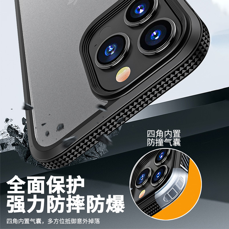 Picture of For Apple 13 mobile phone case new anti-drop iPhone13promax protective case zipper matte translucent