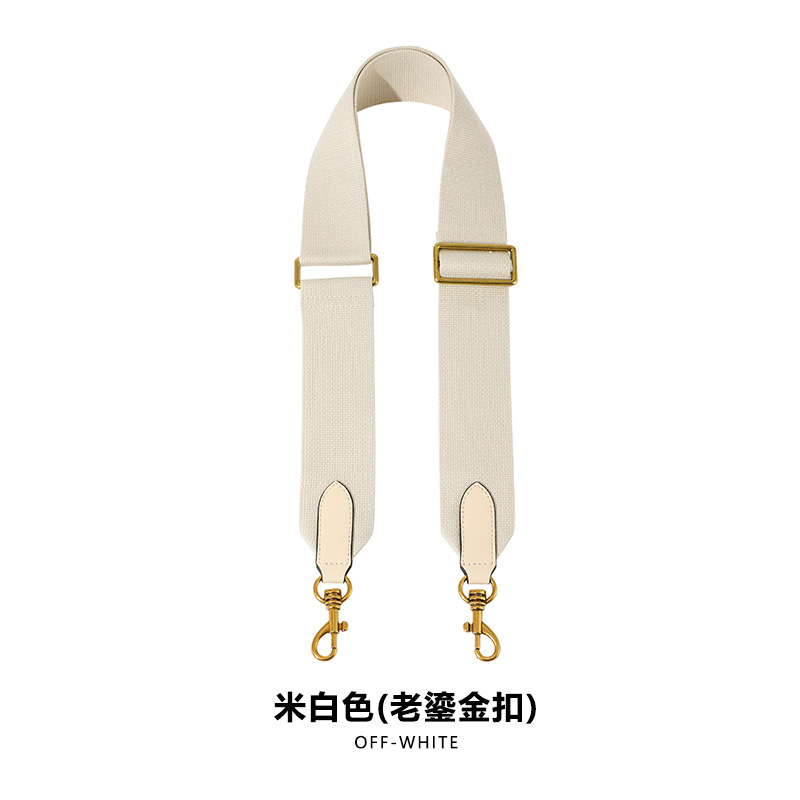 Picture of Mahuangshi MHS-F-11 Adjustable 5cm Canvas Webbing Wide Shoulder Strap Women's Bag Replacement Bucket Strap Accessories Crossbody