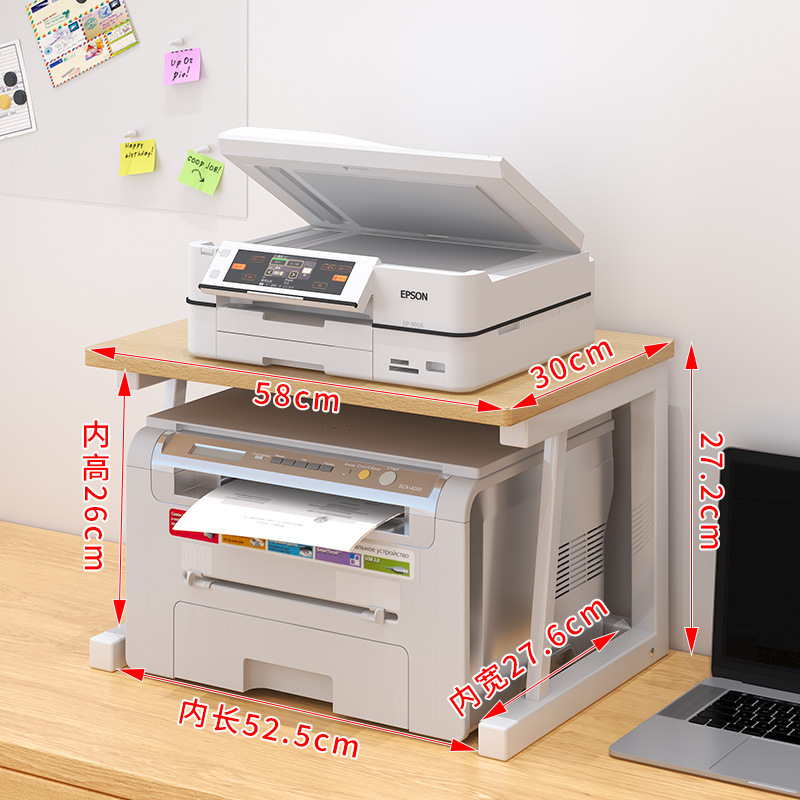 Picture of Carefully Selected Factory Desktop Printer Storage Rack Office Desk Double-Layer Storage Shelf Bracket Creative Storage Rack