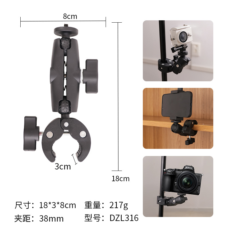 Picture of gopro accessories mobile navigation fixed 360 panoramic sports camera rearview mirror bracket motorcycle bracket