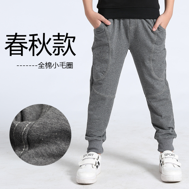 Picture of Autumn Children's Pants Korean Style New Children's Sports Long Pants Big Children's Pure Cotton Casual Anti-Mosquito Pants Children's Pants Wholesale