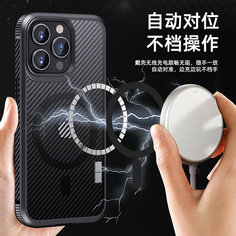 Picture of For Apple 14promax mobile phone case magsafe new iphone14pro protective case magnetic 15 anti-drop