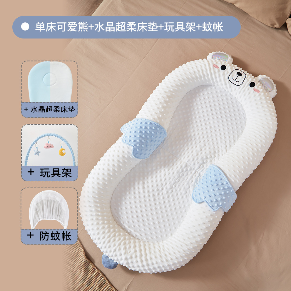 Picture of Baby Bed-in-Bed suit Newborn Bionic Bed Movable Crib Baby Pressure-proof Portable Bed-in-Bed