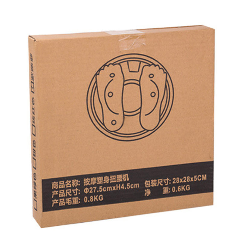 Picture of Factory Direct sales waist twisting machine fitness equipment magnetic therapy foot twisting massage waist twisting machine multifunctional abdominal trainer