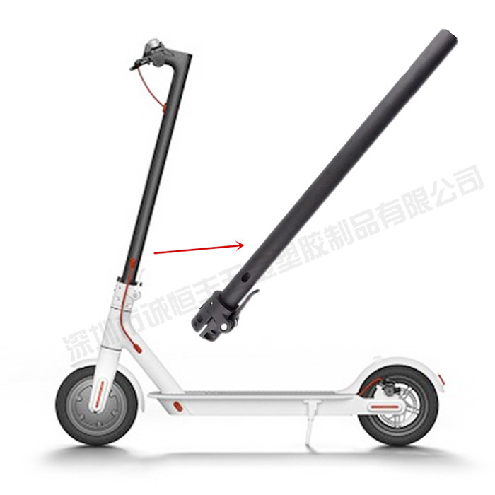 Picture of 8.5F Inch Electric Scooter Foldableer Chassis Pole Cross Handle Foot Support Headset Forehead Front Fork Locking Screw
