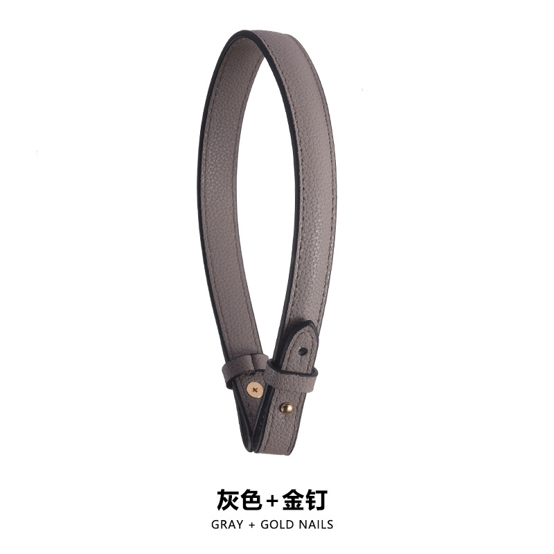 Picture of MHS-B-38 V Handbag Shoulder Strap Accessories Cowhide Shoulder Crossbody Thin Bag with Leather Bag Strap Transformation