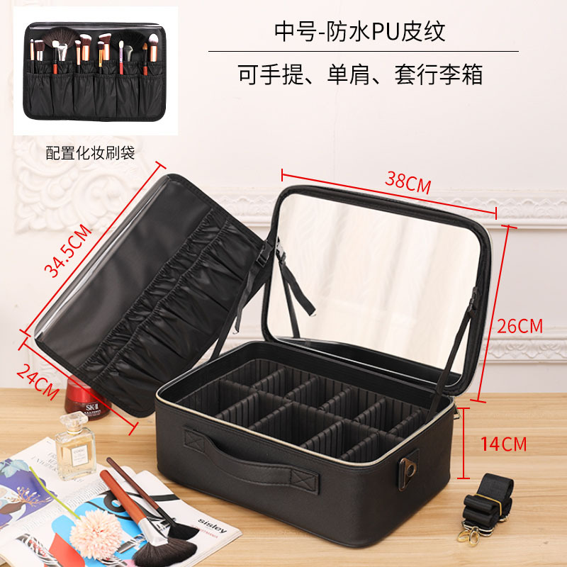 Picture of New cosmetic bag with mirror high capacity portable beauty cosmetics partition storage box black