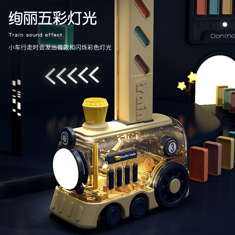 Picture of Dominoes building blocks children's educational toys online red automatic card placement small train card 3 to 6 years old primary school students